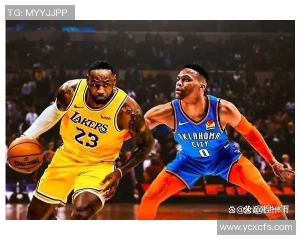 足球巨星与球场传奇关系图解